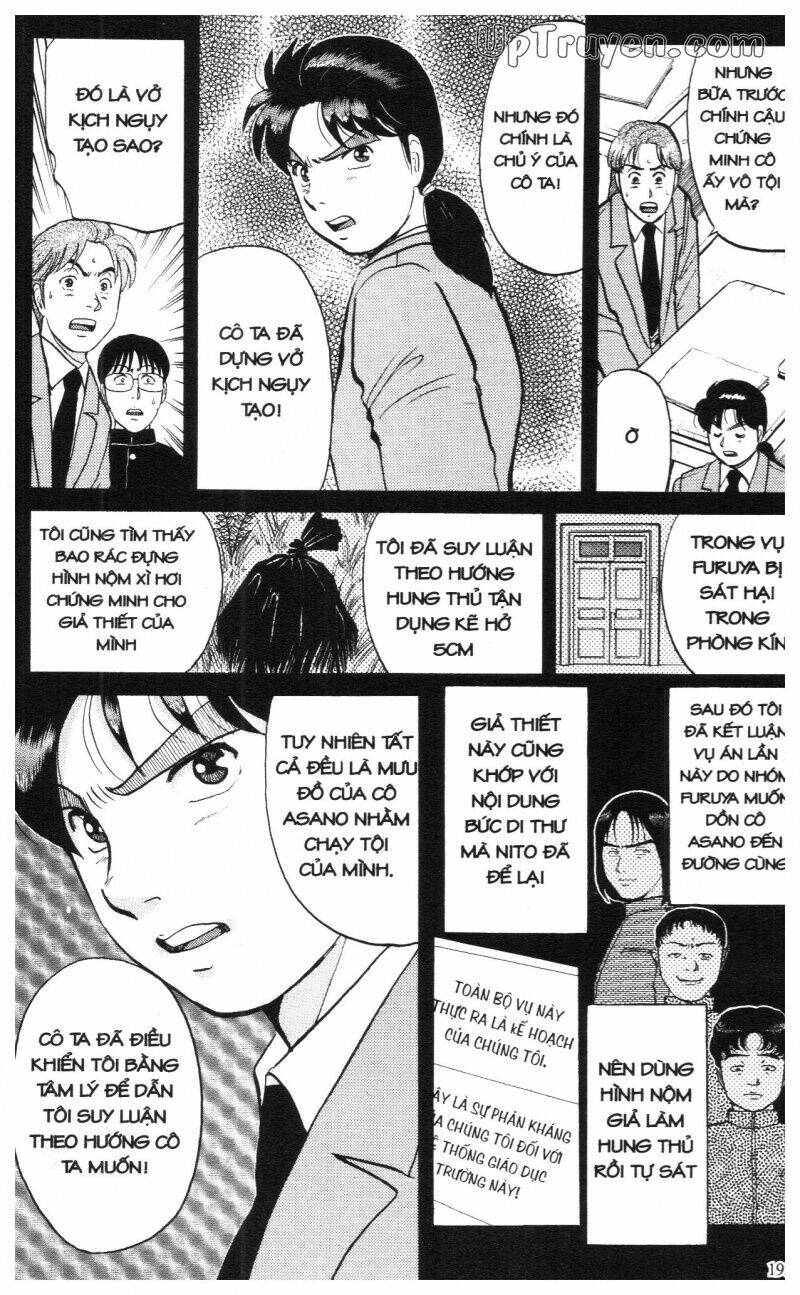 Thám Tử Kindaichi (Bản Đẹp) Chapter 8 - Trang 2