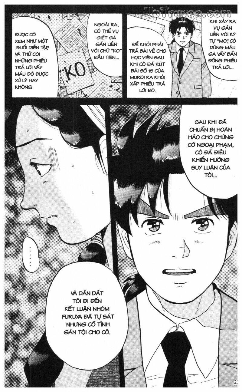 Thám Tử Kindaichi (Bản Đẹp) Chapter 8 - Trang 2