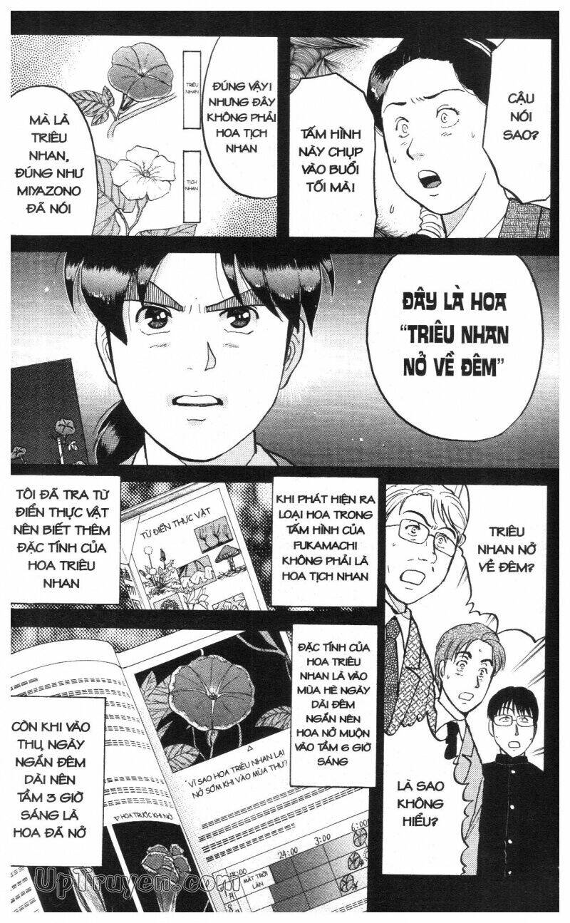 Thám Tử Kindaichi (Bản Đẹp) Chapter 8 - Trang 2