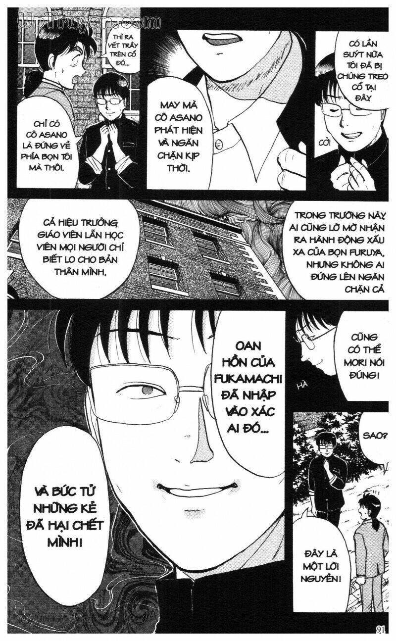 Thám Tử Kindaichi (Bản Đẹp) Chapter 8 - Trang 2