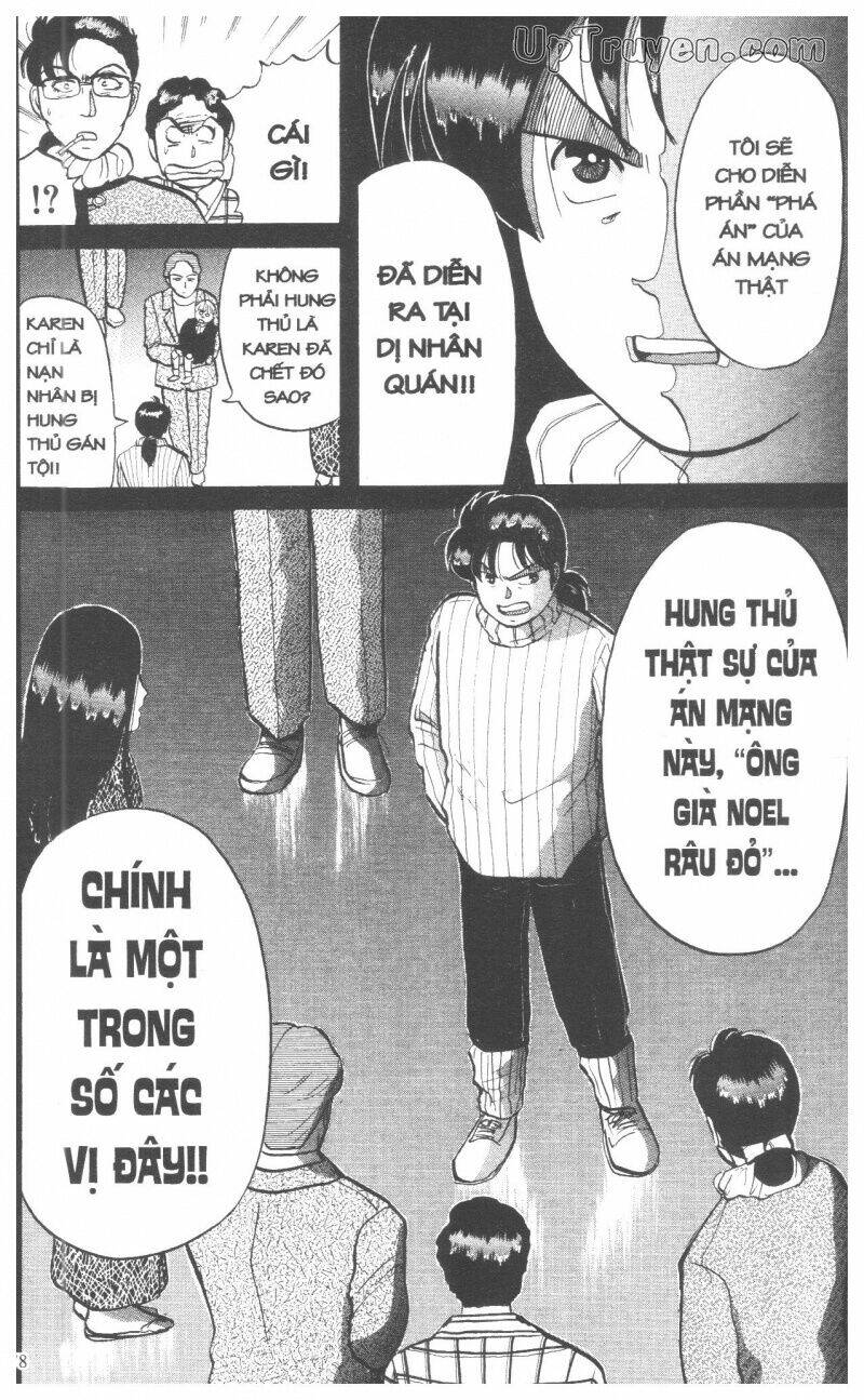 Thám Tử Kindaichi (Bản Đẹp) Chapter 7 - Trang 2