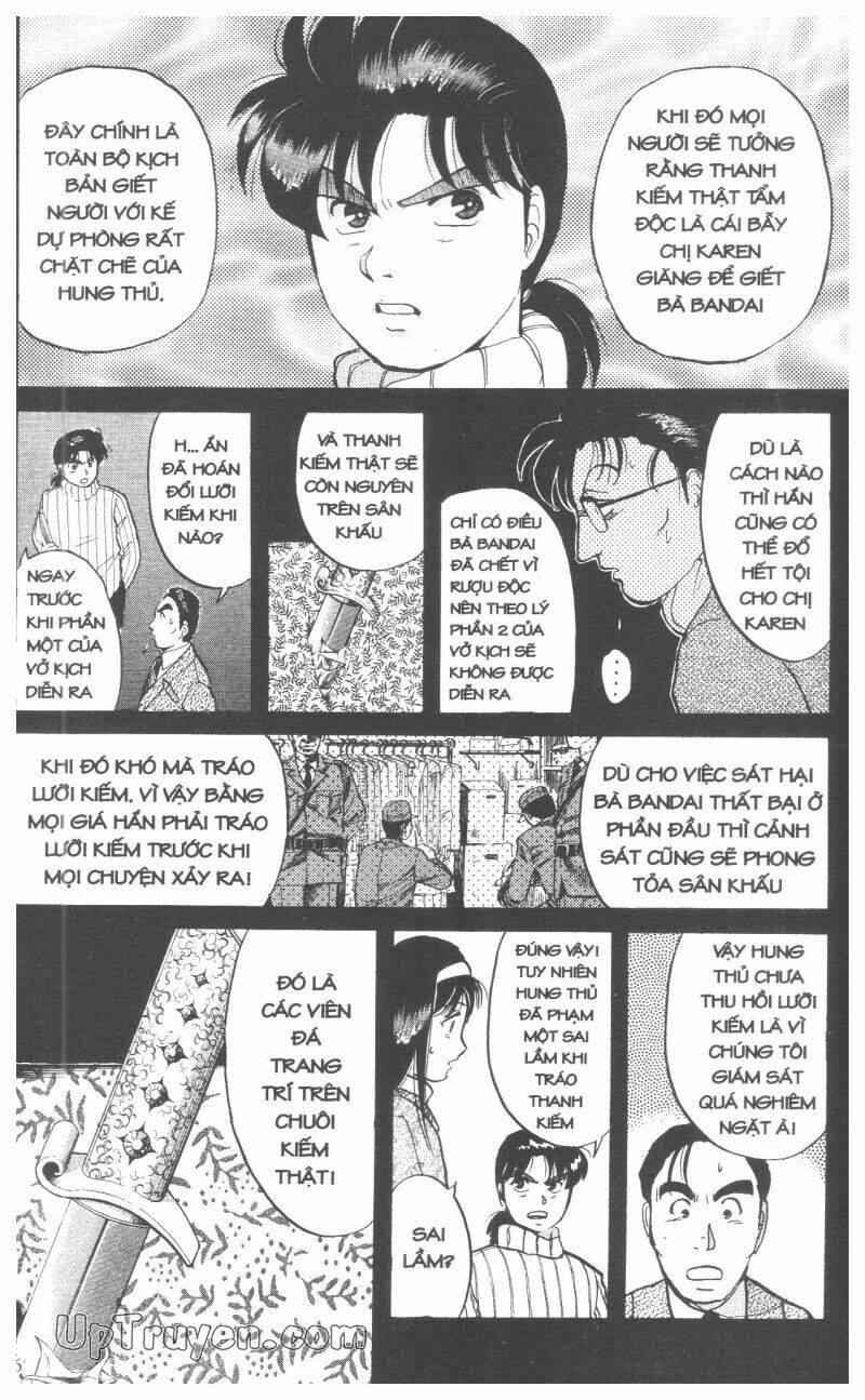 Thám Tử Kindaichi (Bản Đẹp) Chapter 7 - Trang 2