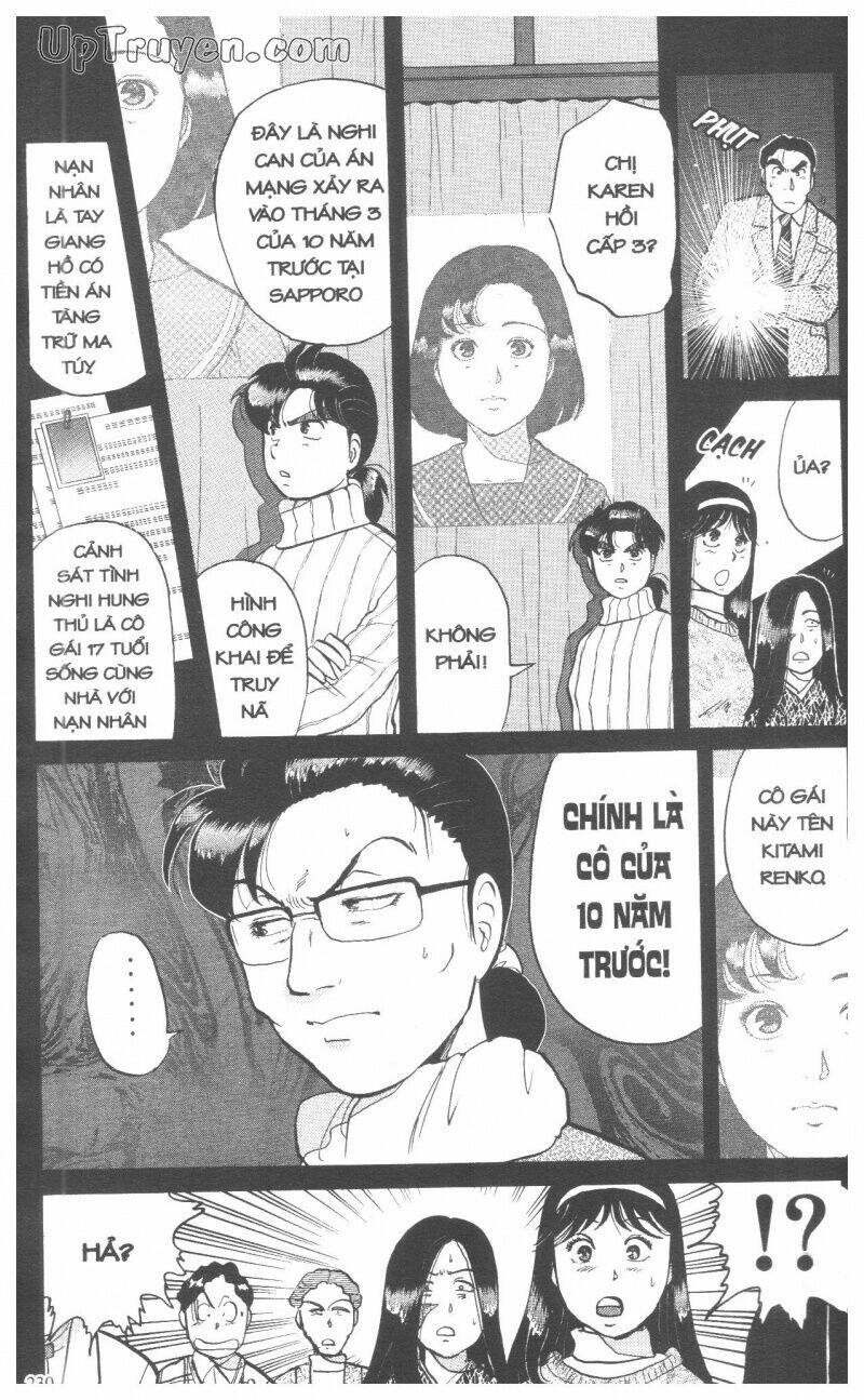 Thám Tử Kindaichi (Bản Đẹp) Chapter 7 - Trang 2