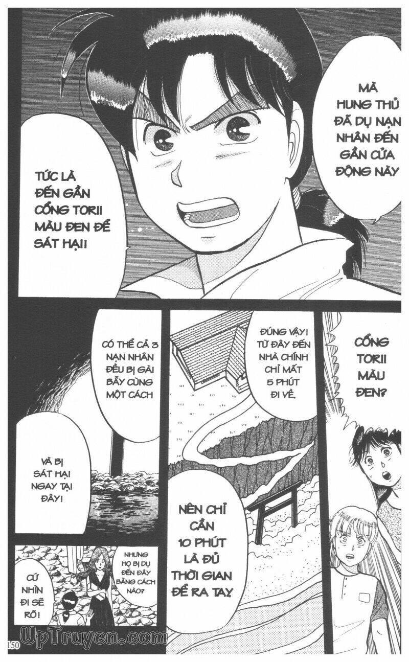 Thám Tử Kindaichi (Bản Đẹp) Chapter 5 - Trang 2