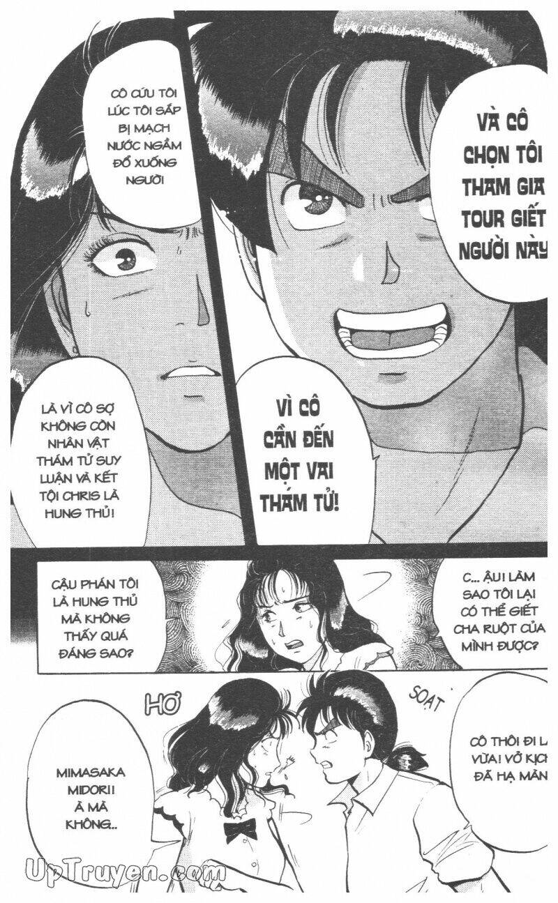 Thám Tử Kindaichi (Bản Đẹp) Chapter 5 - Trang 2