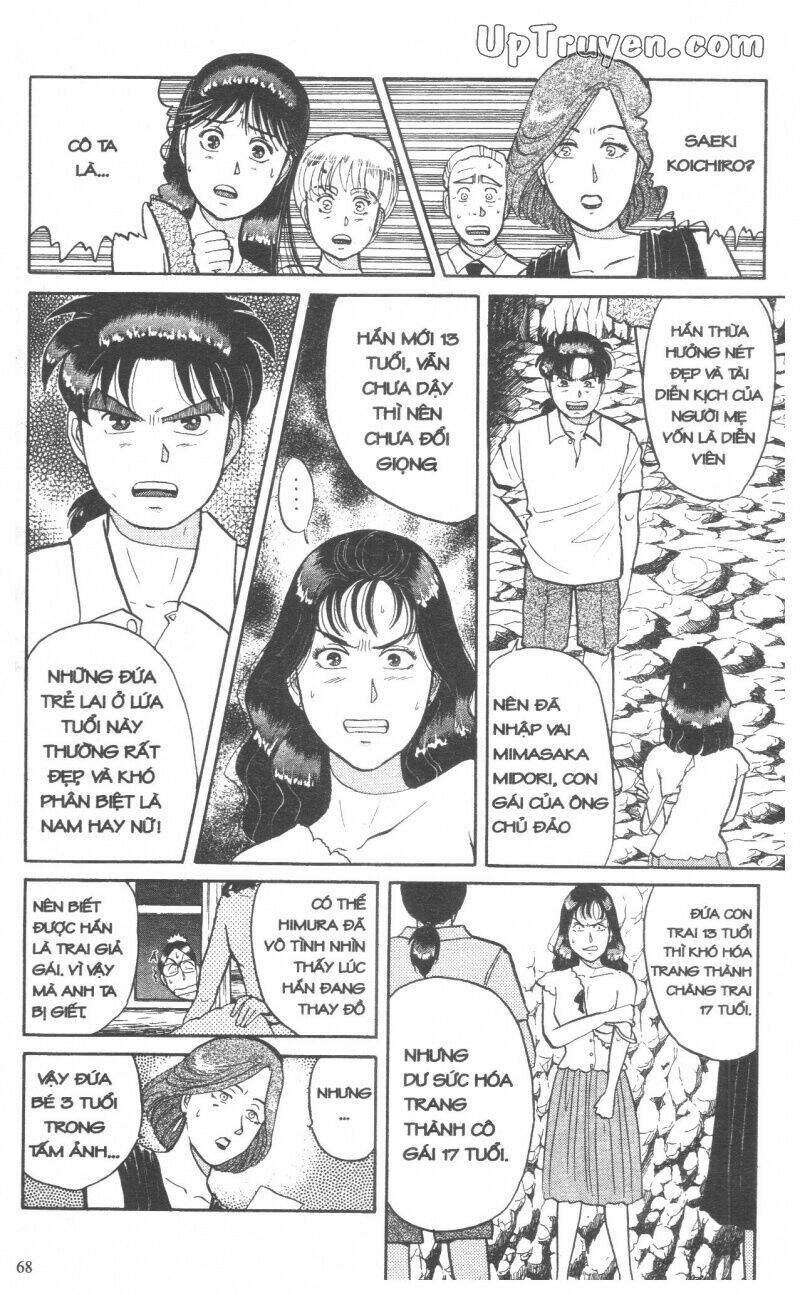 Thám Tử Kindaichi (Bản Đẹp) Chapter 5 - Trang 2