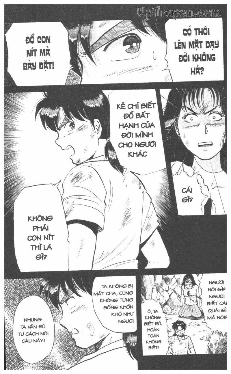 Thám Tử Kindaichi (Bản Đẹp) Chapter 5 - Trang 2