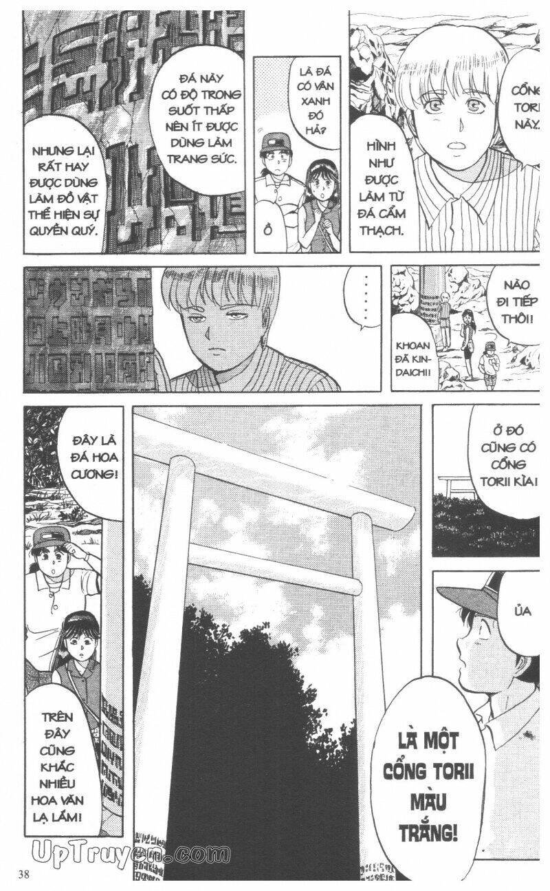 Thám Tử Kindaichi (Bản Đẹp) Chapter 5 - Trang 2