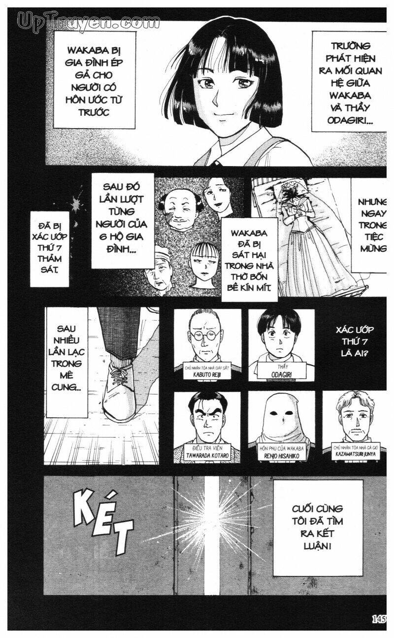 Thám Tử Kindaichi (Bản Đẹp) Chapter 2 - Trang 2