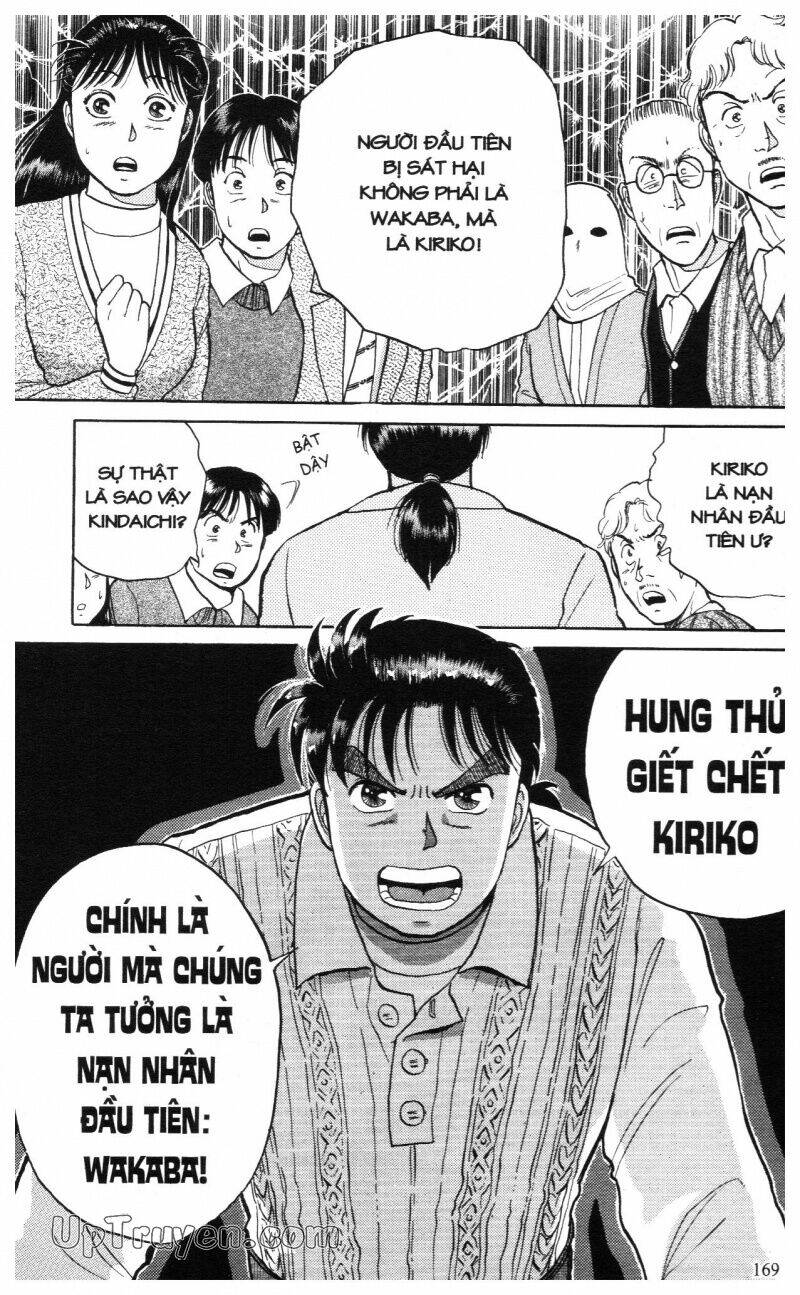 Thám Tử Kindaichi (Bản Đẹp) Chapter 2 - Trang 2