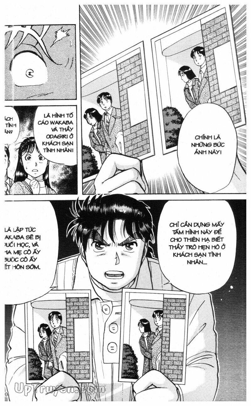 Thám Tử Kindaichi (Bản Đẹp) Chapter 2 - Trang 2