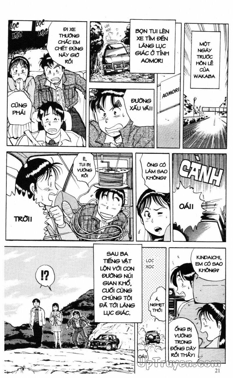 Thám Tử Kindaichi (Bản Đẹp) Chapter 2 - Trang 2