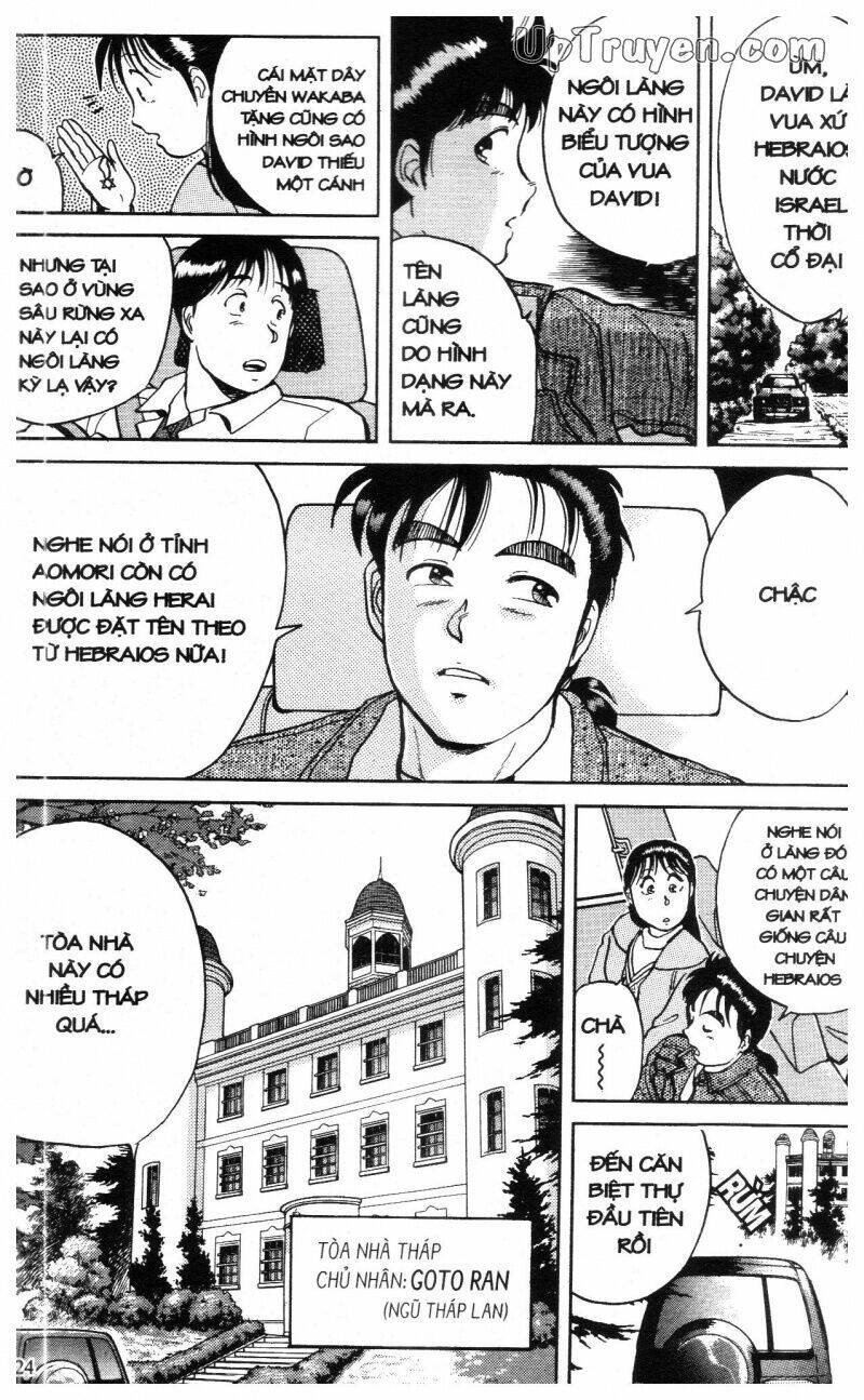 Thám Tử Kindaichi (Bản Đẹp) Chapter 2 - Trang 2