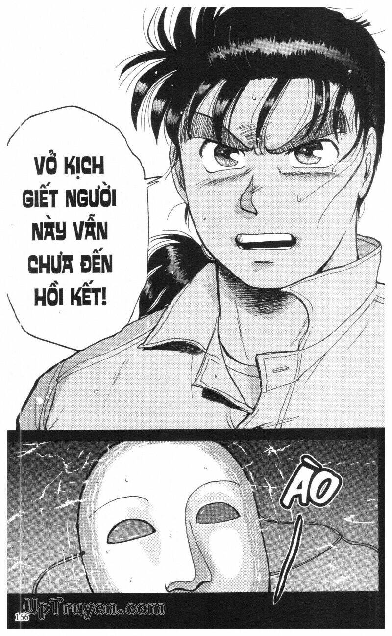 Thám Tử Kindaichi (Bản Đẹp) Chapter 1 - Trang 2