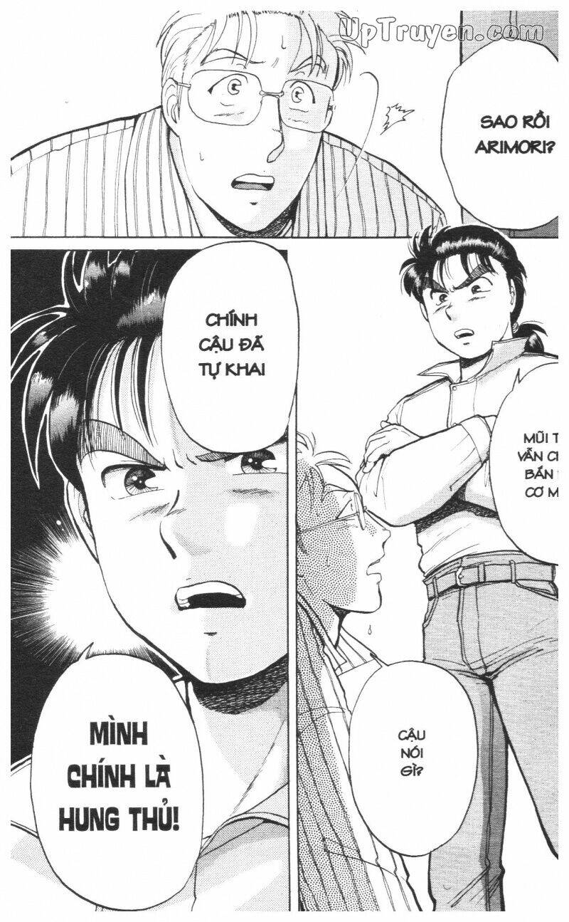 Thám Tử Kindaichi (Bản Đẹp) Chapter 1 - Trang 2