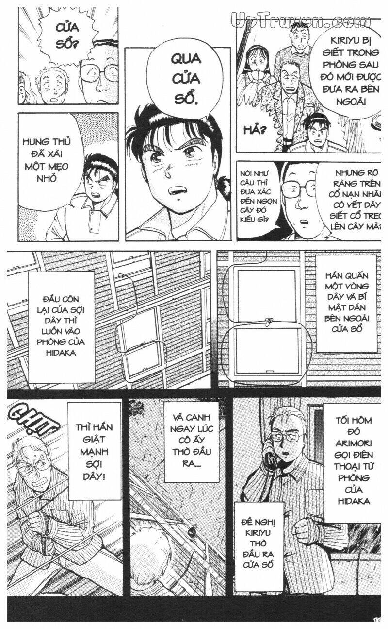 Thám Tử Kindaichi (Bản Đẹp) Chapter 1 - Trang 2