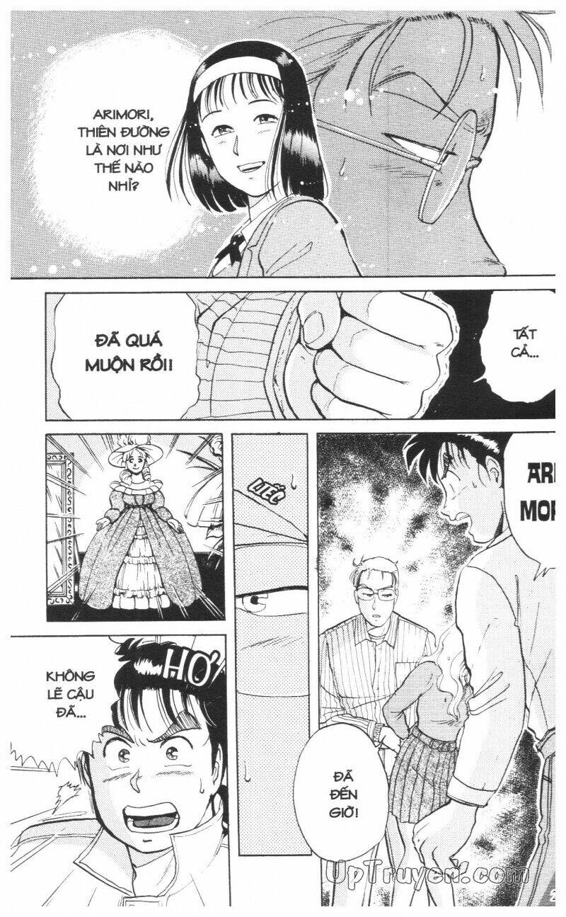 Thám Tử Kindaichi (Bản Đẹp) Chapter 1 - Trang 2