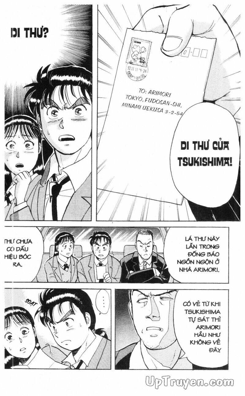 Thám Tử Kindaichi (Bản Đẹp) Chapter 1 - Trang 2