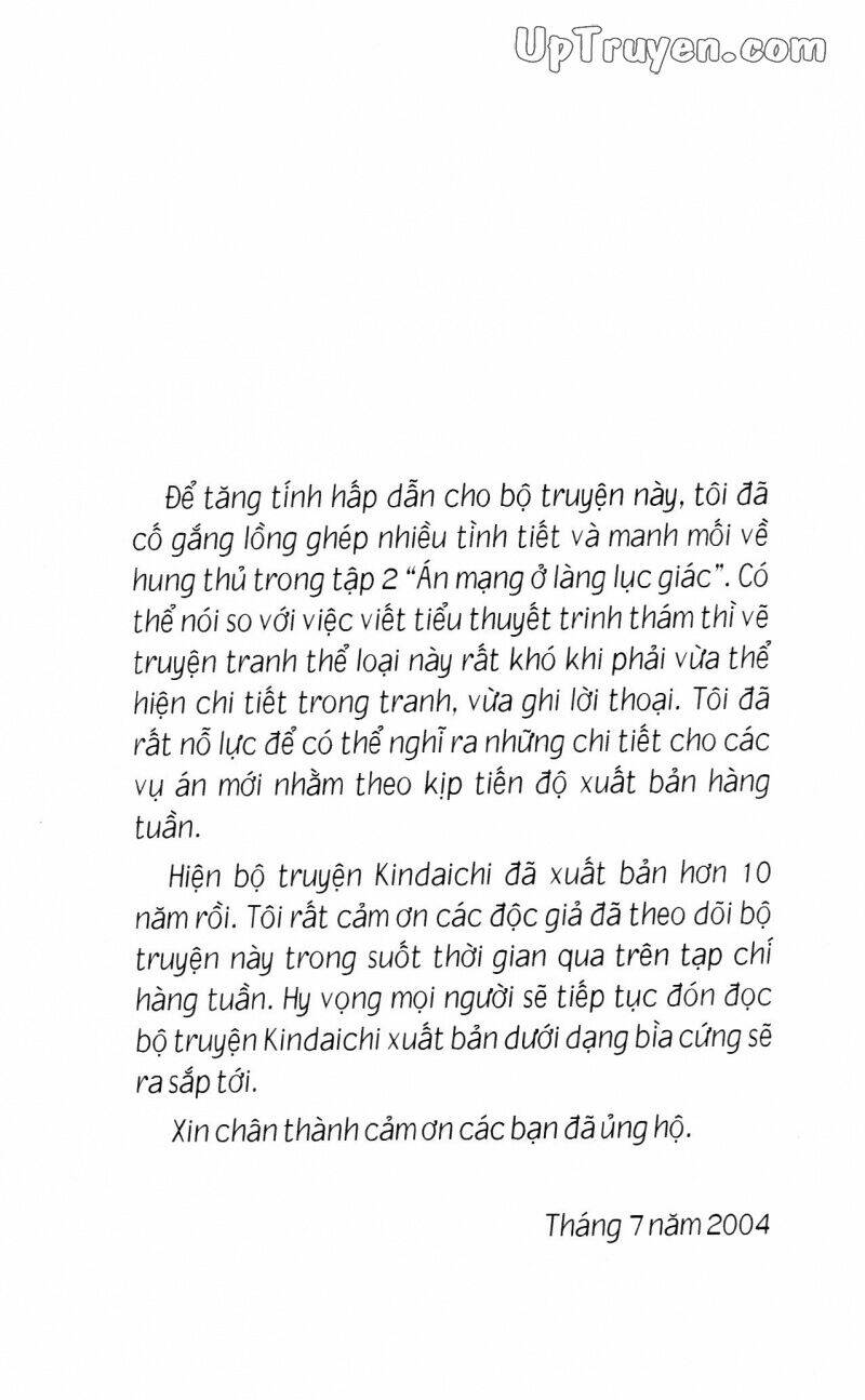 Thám Tử Kindaichi (Bản Đẹp) Chapter 1 - Trang 2