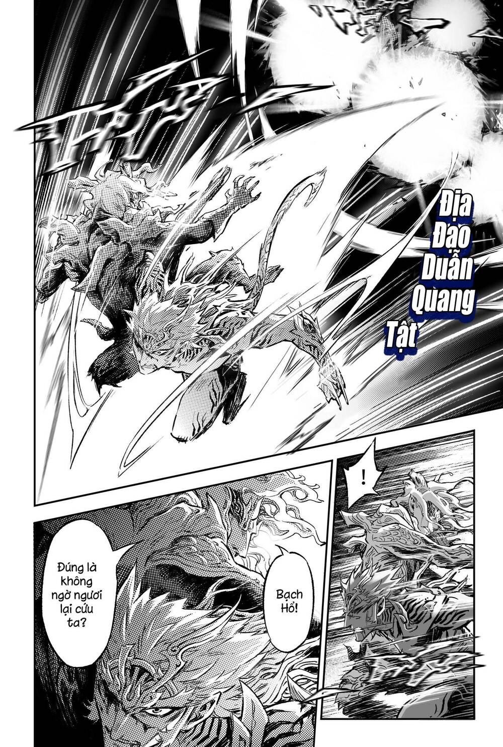 Huyền Hạo Chiến Kí Chapter 245 - Trang 2