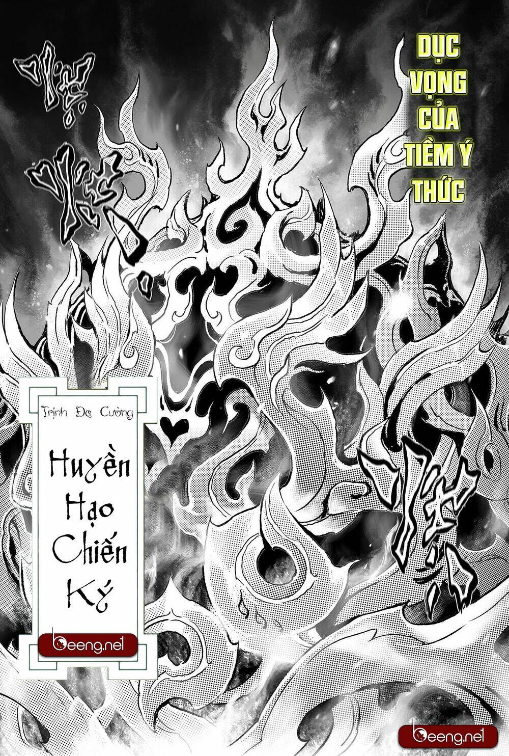 Huyền Hạo Chiến Kí Chapter 214 - Trang 2