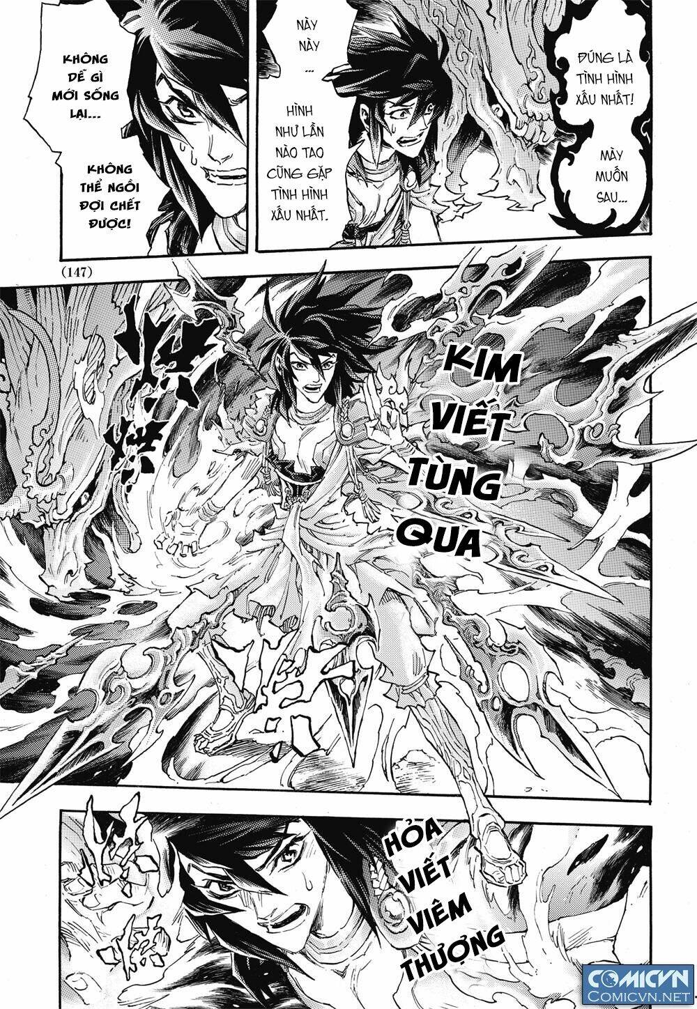 Huyền Hạo Chiến Kí Chapter 50 - Trang 2