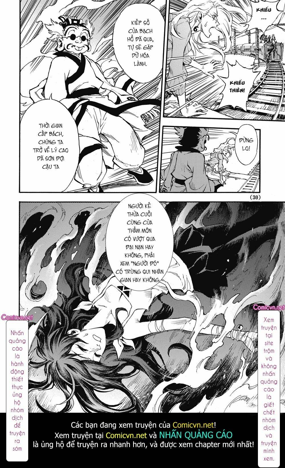 Huyền Hạo Chiến Kí Chapter 31 - Trang 2