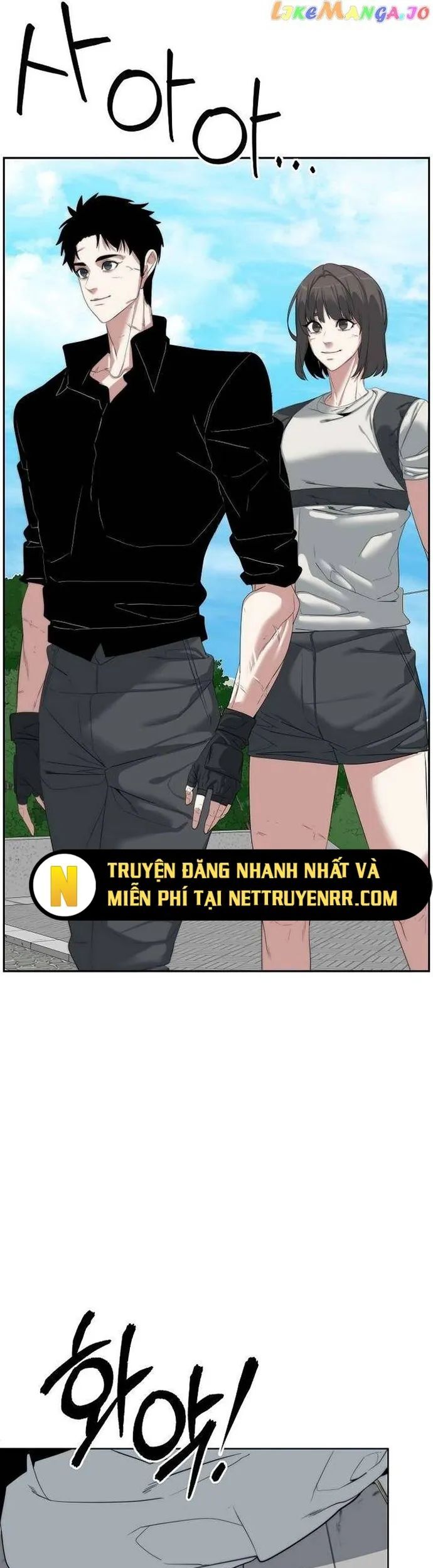 Hành Tinh Quái Vật Chapter 78 - Trang 2