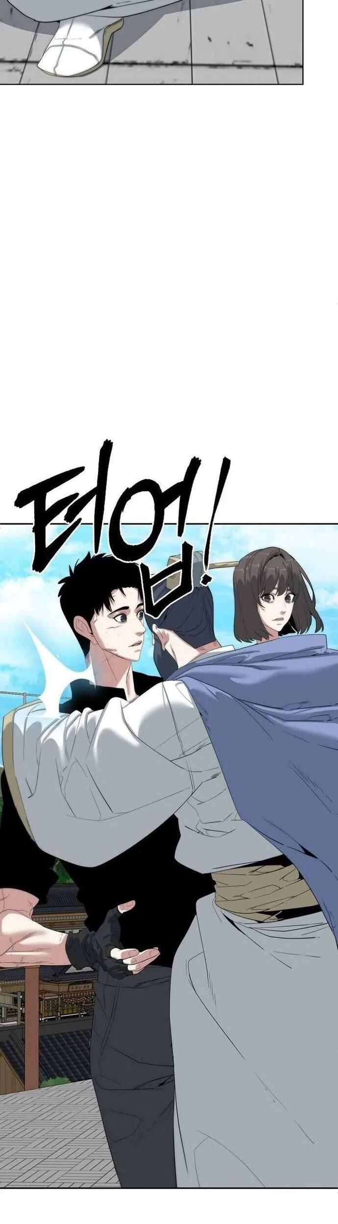 Hành Tinh Quái Vật Chapter 78 - Trang 2