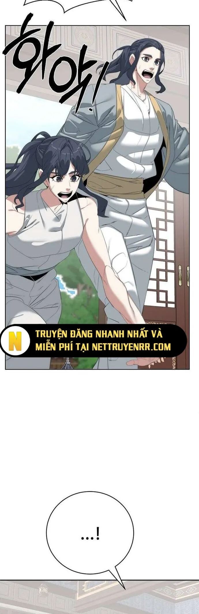 Hành Tinh Quái Vật Chapter 78 - Trang 2