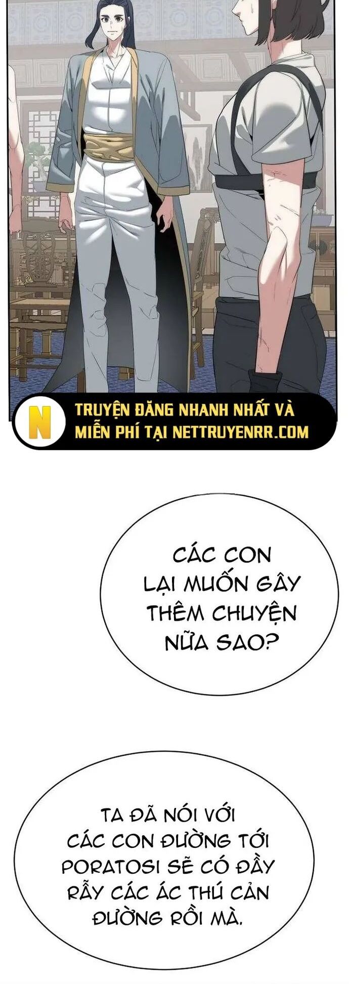 Hành Tinh Quái Vật Chapter 78 - Trang 2