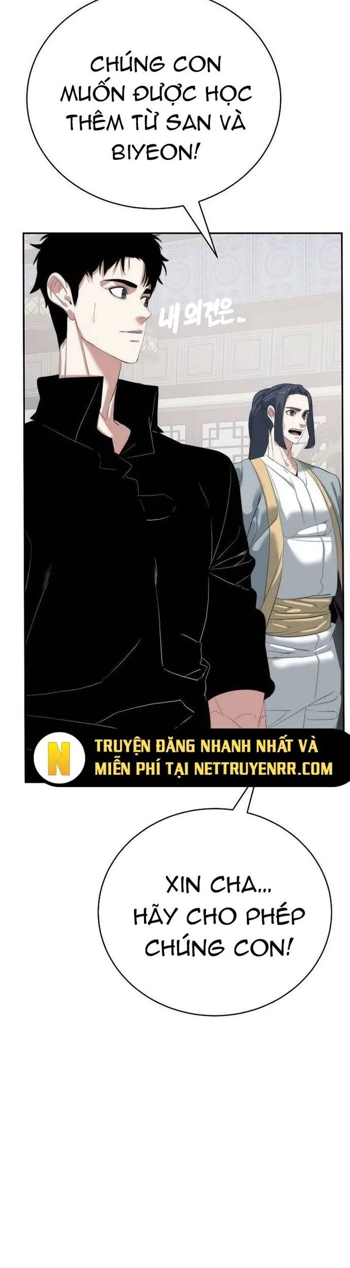 Hành Tinh Quái Vật Chapter 78 - Trang 2