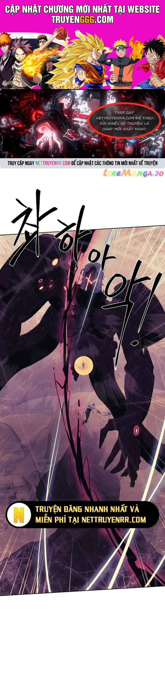 Hành Tinh Quái Vật Chapter 77 - Trang 2