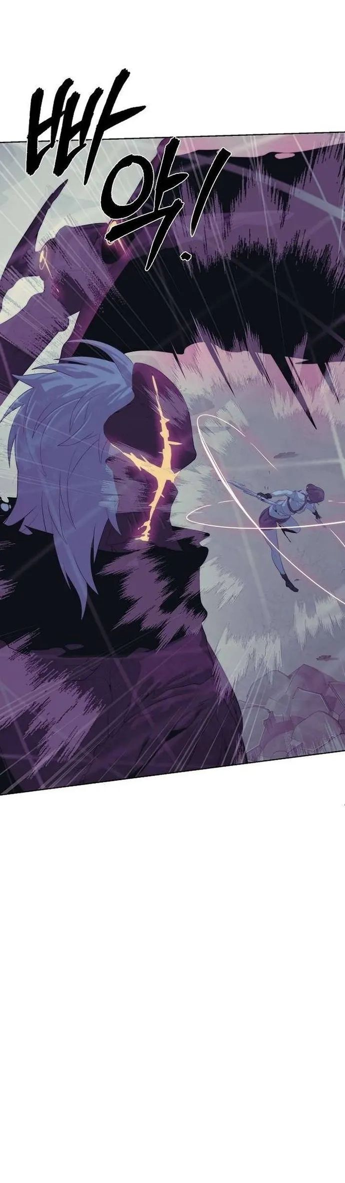 Hành Tinh Quái Vật Chapter 77 - Trang 2