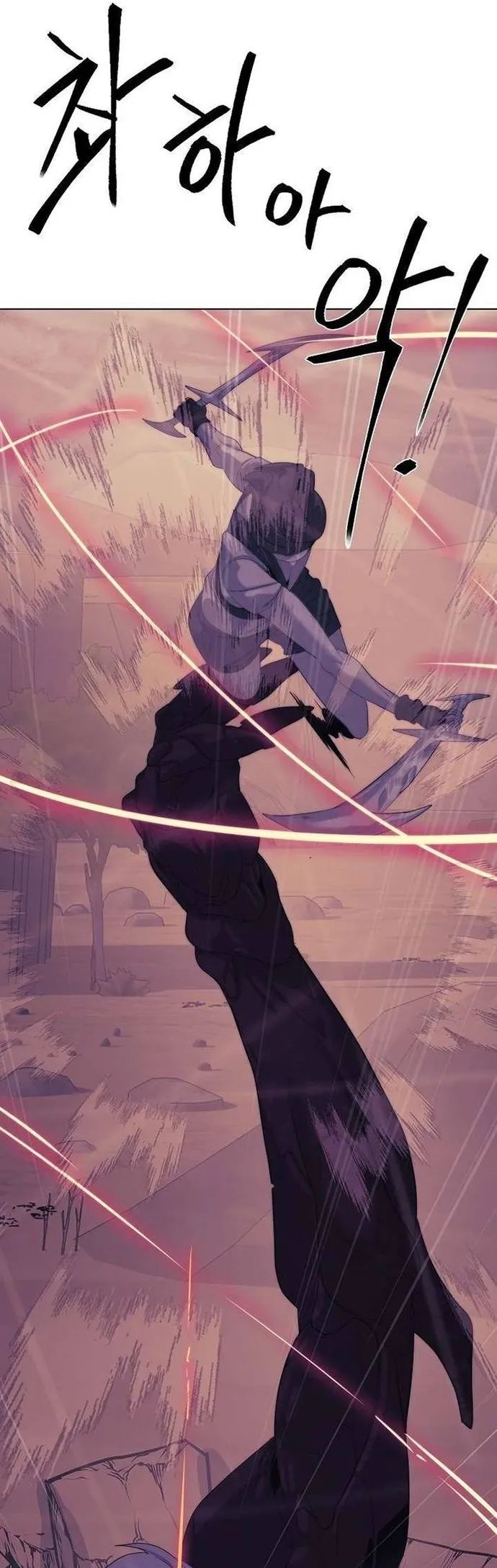 Hành Tinh Quái Vật Chapter 77 - Trang 2