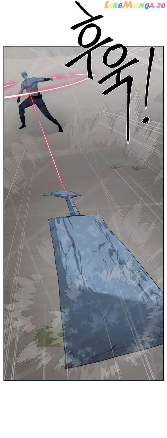 Hành Tinh Quái Vật Chapter 77 - Trang 2