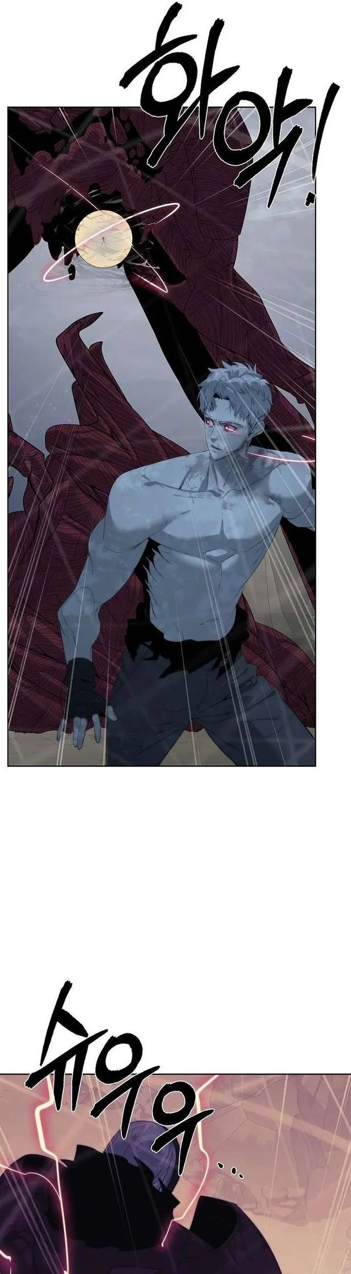 Hành Tinh Quái Vật Chapter 77 - Trang 2