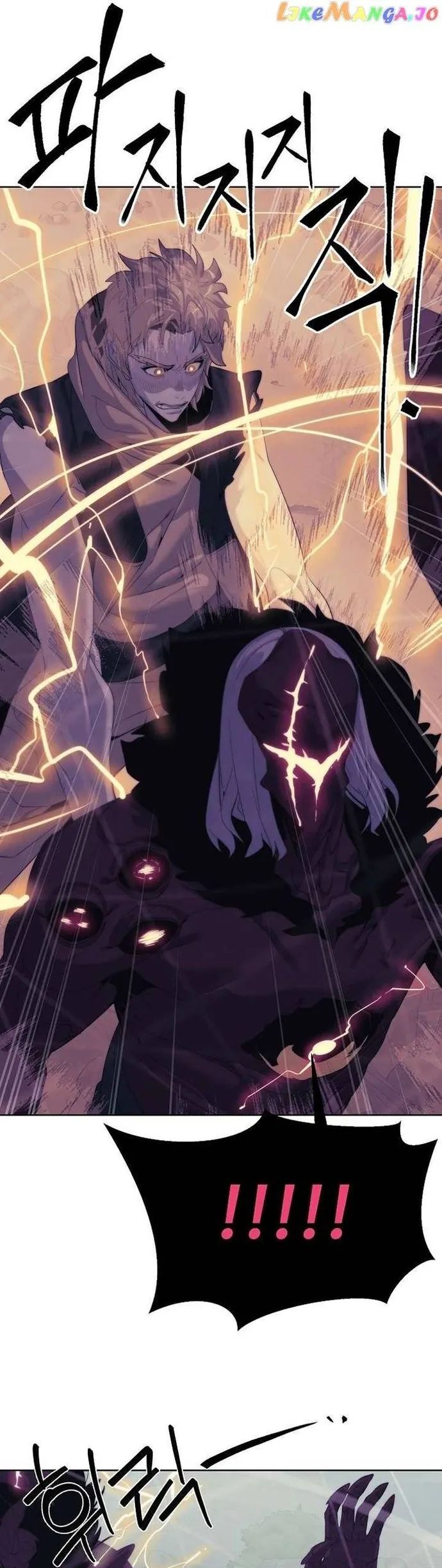Hành Tinh Quái Vật Chapter 77 - Trang 2