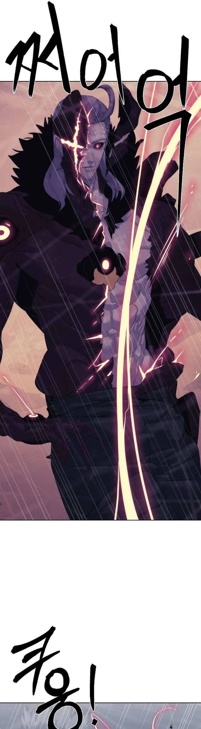 Hành Tinh Quái Vật Chapter 77 - Trang 2