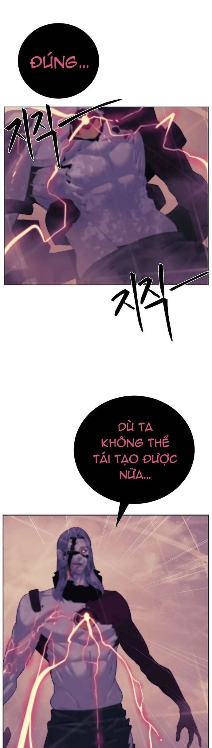 Hành Tinh Quái Vật Chapter 77 - Trang 2