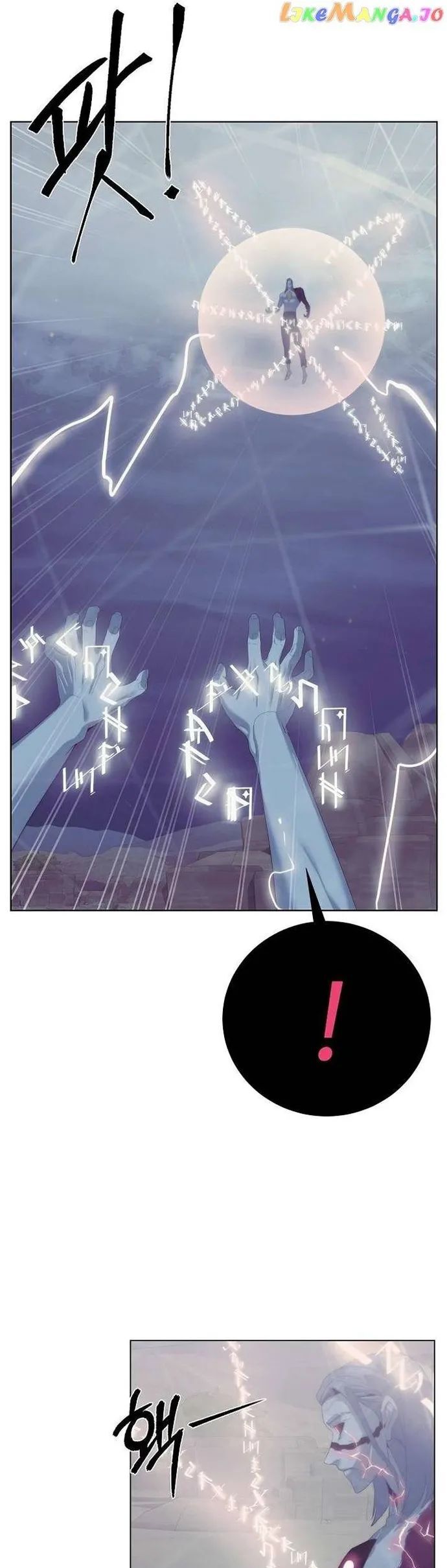 Hành Tinh Quái Vật Chapter 77 - Trang 2