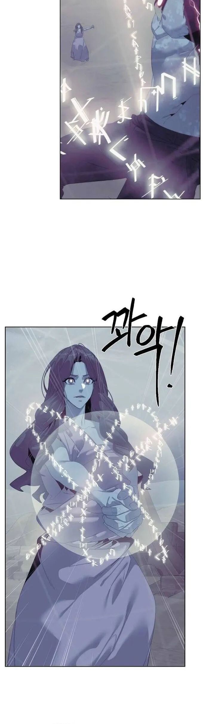 Hành Tinh Quái Vật Chapter 77 - Trang 2