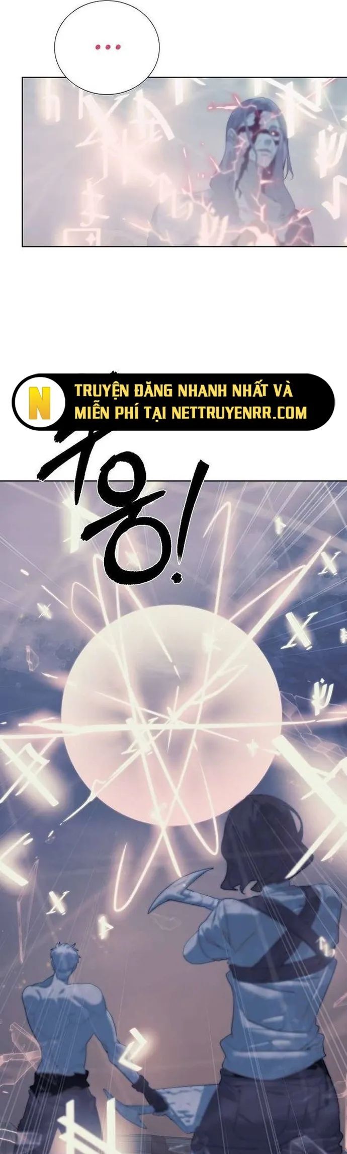 Hành Tinh Quái Vật Chapter 77 - Trang 2