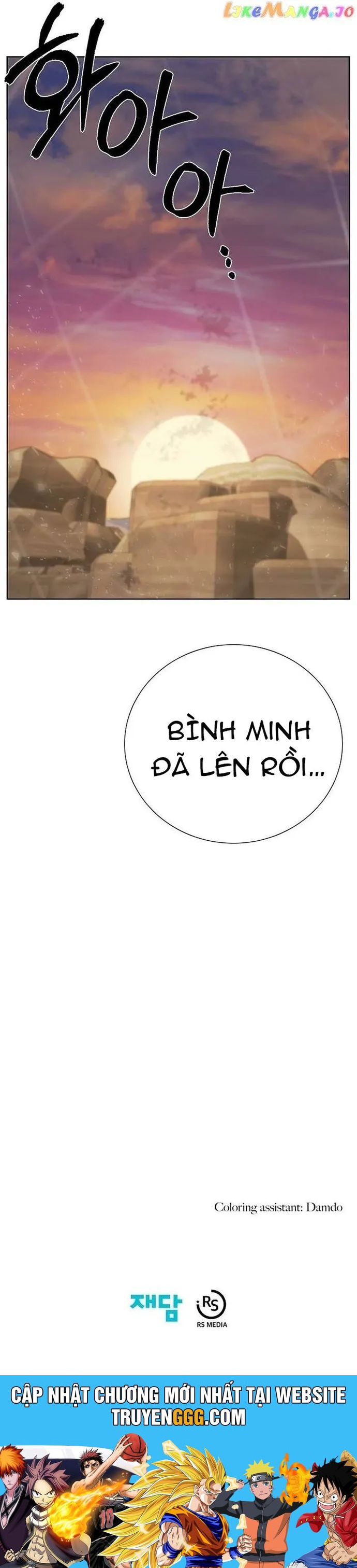 Hành Tinh Quái Vật Chapter 77 - Trang 2