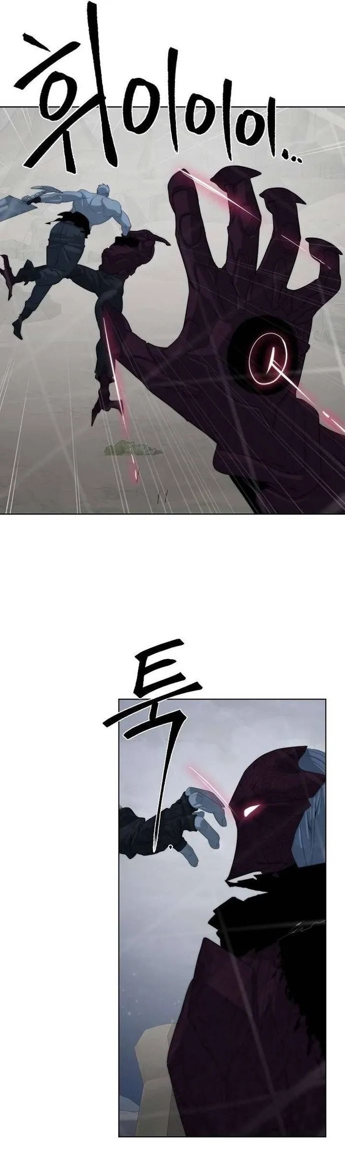 Hành Tinh Quái Vật Chapter 77 - Trang 2