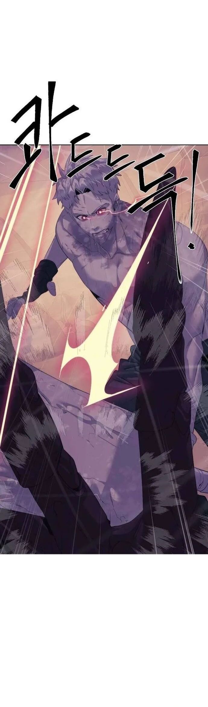 Hành Tinh Quái Vật Chapter 77 - Trang 2