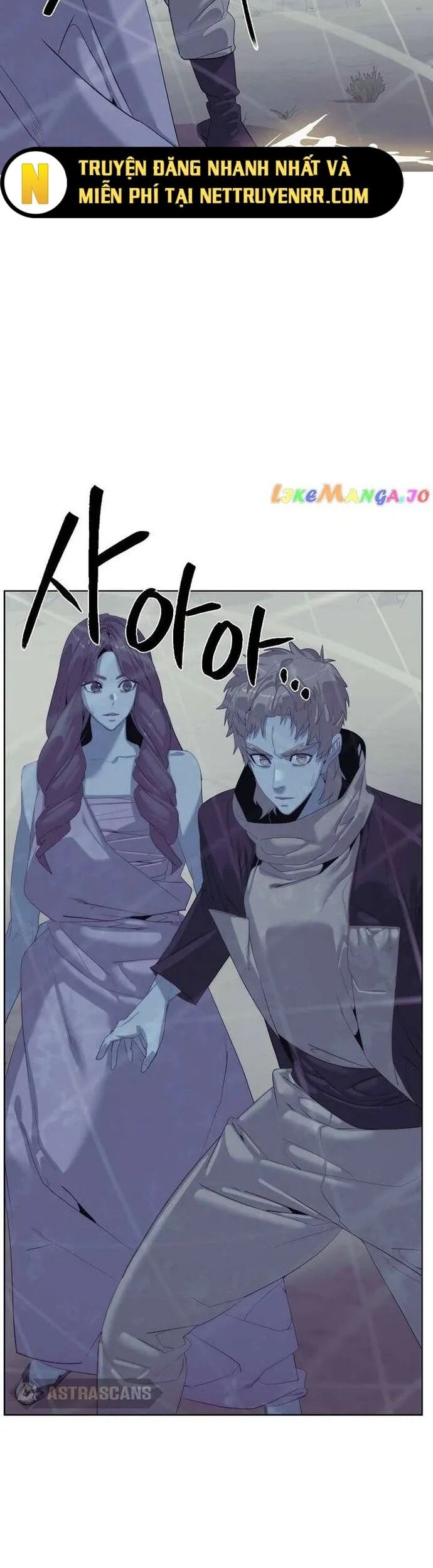 Hành Tinh Quái Vật Chapter 76 - Trang 2