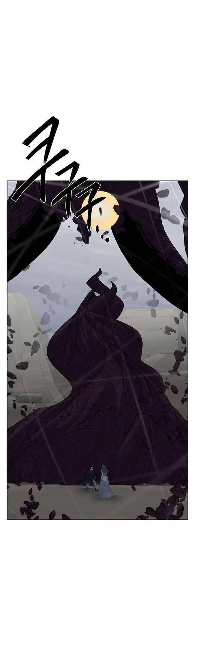 Hành Tinh Quái Vật Chapter 76 - Trang 2