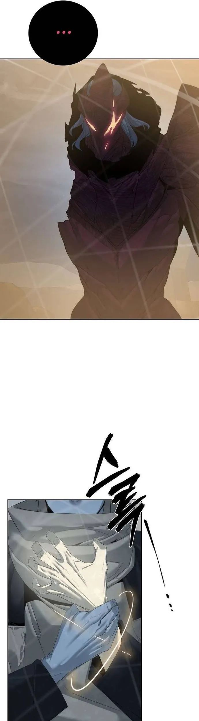 Hành Tinh Quái Vật Chapter 76 - Trang 2