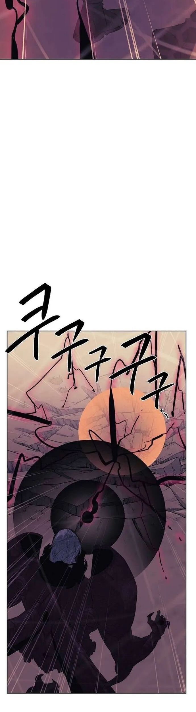 Hành Tinh Quái Vật Chapter 76 - Trang 2
